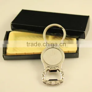 New Design China Blank Custom Metal Keychain thumbnail-3