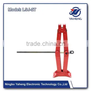 2 t Scissor Jack Hand Fold Jack Best Sales Excellent Material Hydraulic Scissor Jack thumbnail-1