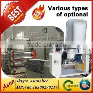 PVC Sheet 3-roller Calendar Machine thumbnail-1