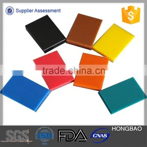 Nylon Sheet Uhmw-pe Port Fender Facing thumbnail-3