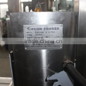VFS7300B Automatic Vertical Packing Machine, for Powder, Granuels, Chips and Liquid Mixture thumbnail-2