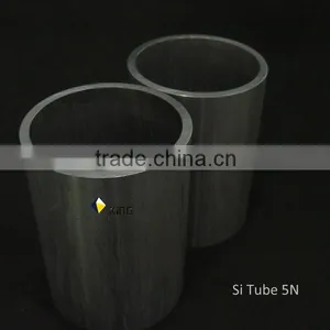 Silicon Rotary Tube thumbnail-1