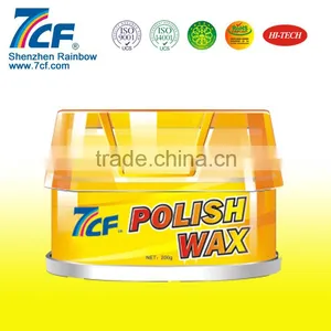 Shenzhen Rainbow 7CF Car Polish Wax thumbnail-1