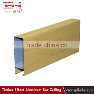 Wooden Grain Profile Ceiling Suspended Aluminum Ceiling thumbnail-1