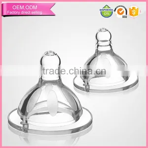 Baby Accessories Natural Flow Wide Neck Breastlike Shape Nipple Baby thumbnail-1