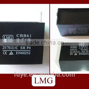 CBB61 14uf 250v With Wires thumbnail-1