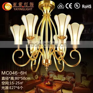 Decorative Ceilling Lamp,hotel Room Accessories,antique Brass Lamp Stand thumbnail-1