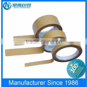 Sealing Kraft Paper Tape for Sealing, Packing thumbnail-3