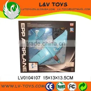 2CH Epp rc Plane With Light thumbnail-1