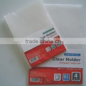 pp Clear Holder thumbnail-1