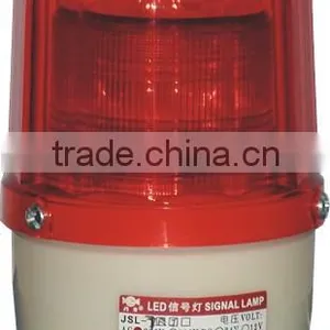 JSL-2D Alarm Light and LED Falshlight thumbnail-1