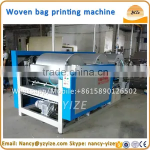 Best Price Printing Machine / Pinter Machine for Flour Bag , Paper Bag , Jute Bag thumbnail-2