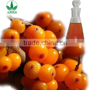Factory Supply Supplier Organic High Quality Seabuckthorn Fruit Oil thumbnail-1
