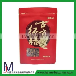 Gravure Printing Good Quality Stand up Bag With Zipper and Window for Pet Food thumbnail-1