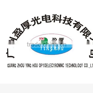 Guangzhou Yinghou Optoelectronic Technology Co., Ltd. company overview - view 3 thumbnail