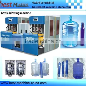 10L Semi Automatic Bottle Blowing Machine thumbnail-1