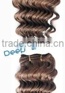 Deep Weave 2 Pcs - Newly Africa Lagos Style - Africa Girl Hair thumbnail-1