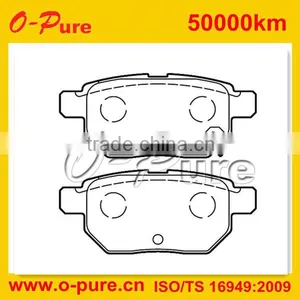 O-pure 04465-42160 Accessories for TOYOTA thumbnail-1
