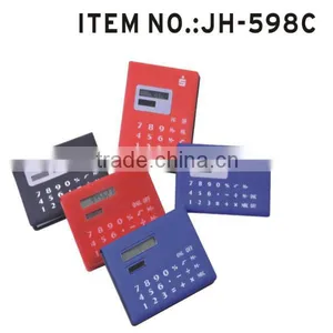 Donggaun Custom Notebook With Calculator,8 Digits Calculator With Notebook thumbnail-1