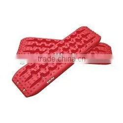 Green Plastic Sand Track thumbnail-2