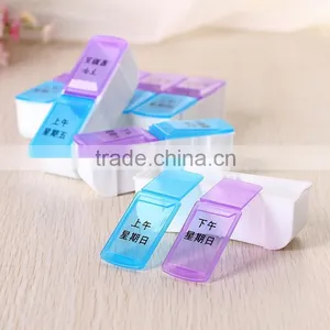 Customized Useful Medication Useful Plastic Pill Box thumbnail-5