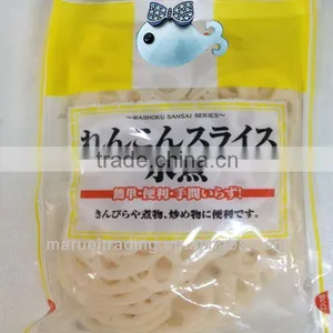 Lotus Root thumbnail-1