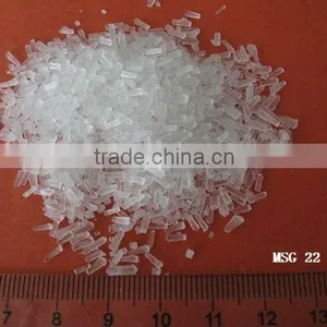 Hot Sale 99% Purity MSG thumbnail-1