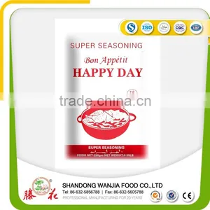 Smallest Bag 50g 90% Monosodium Glutamate thumbnail-1