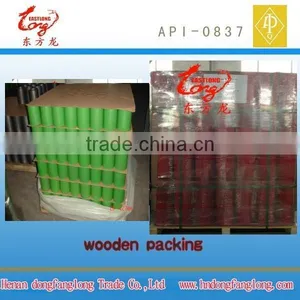 Petroleum Tubular Fitting Casing Coupling thumbnail-4