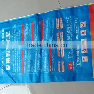 2012 PP Woven Bag for Fertilizer With BOPP Laminated thumbnail-1