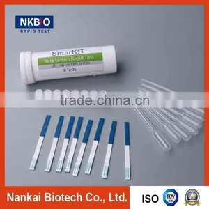 Twin Sensor Test Kit Beta-Lactams and Tetracyclines Combo Rapid Test Kit thumbnail-1