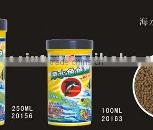 Aquarium Fish Foods thumbnail-1