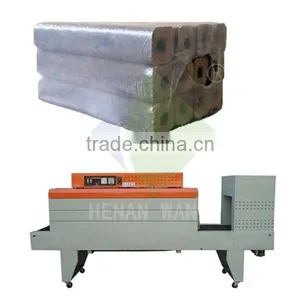 Packing Machine for Charcoal thumbnail-1