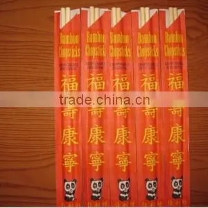Beautiful Packaging Disposable Ecru Bamboo Chopsticks thumbnail-3