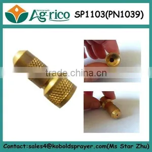 Italy Brass Water Mist Spray Nozzle ON SALE!!! thumbnail-1