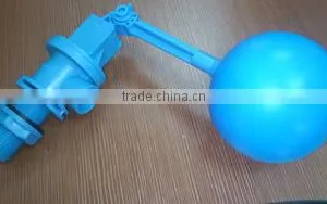 MR-DN20CY Water Heater Float Valve thumbnail-1