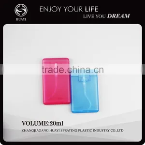 20ml Plastic Pocket Empty Hand Sanitizer Bottle thumbnail-1