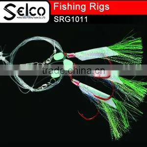 Chinese Whoesale Hera Fishing SABIKI RIG With Bionic Fish Skin thumbnail-1