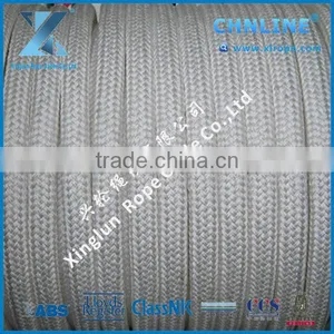Nylon Double Braided Mooring Hawser thumbnail-2