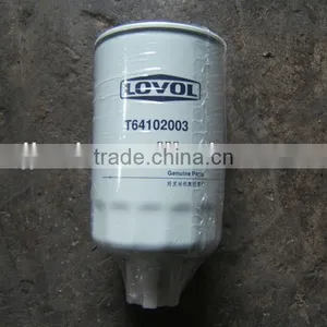 Faw Mini Van Parts thumbnail-2