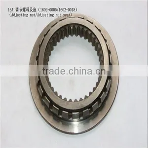 16A Marine Gearbox Parts Adjusting Nut/adjusting Nut Seat 1602-0005/1602-0018 thumbnail-1