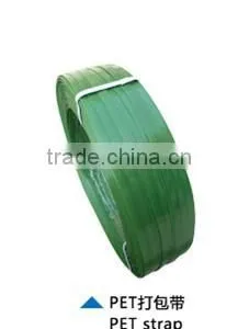 PET Band Strapping Tool and PET Strapping thumbnail-6