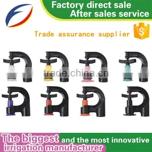 360 Degree Agriculture Water Sprinkler Nozzles Without Hindrance for Garden and Irrigation Products/nozzles for Plastic Bottles thumbnail-2