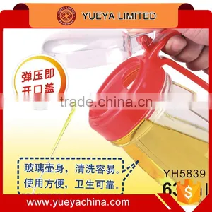 Kitchen Leakproof Oil Bottle Sauce Pot Bottle 630ml thumbnail-3