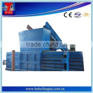 Professional Production Best Sell Hydraulic Pressure Vertical Baler thumbnail-1