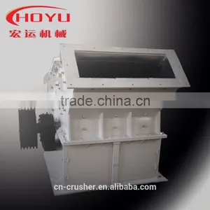 Fine Crusher thumbnail-1