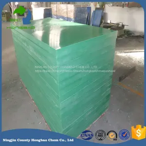 Industrial Use UPE Sheet High Performance thumbnail-3