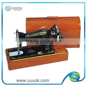 Household Sewing Machine Price thumbnail-1