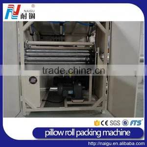 China NaiGu Factory Manufacturing Pillow Roll Packing Machine 07R thumbnail-2