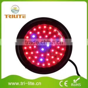 75W UFO Full Spectrum LED Hydroponics Led Lights Greenhouse thumbnail-1